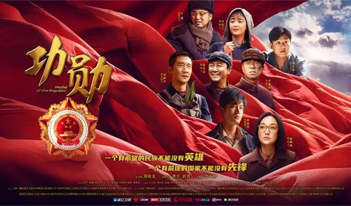热播剧集大图-斗破苍穹