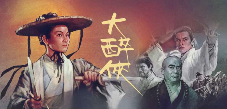 热播剧集大图-歌手2024
